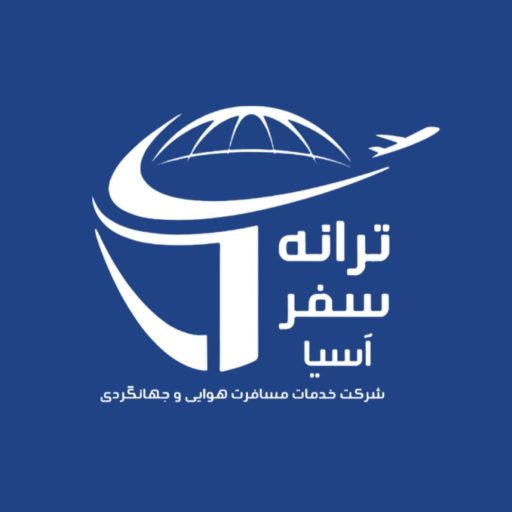 cropped-cropped-logo.jpg